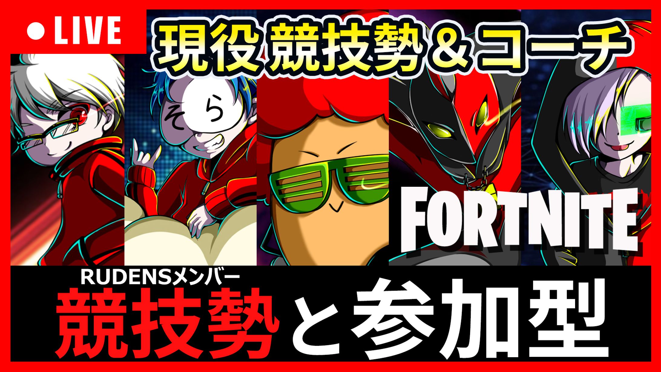 YouTubeサムネイル制作-1