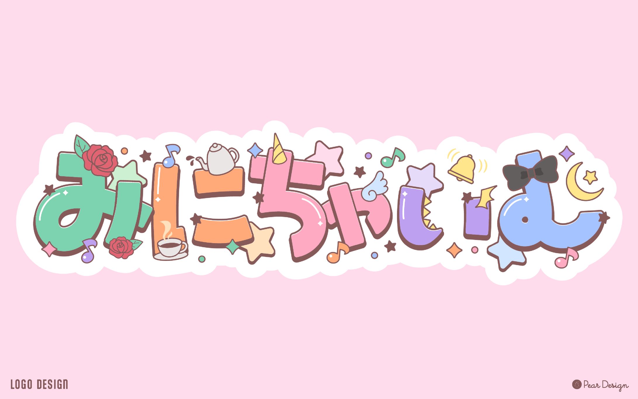 みにちゃぃむ様-1