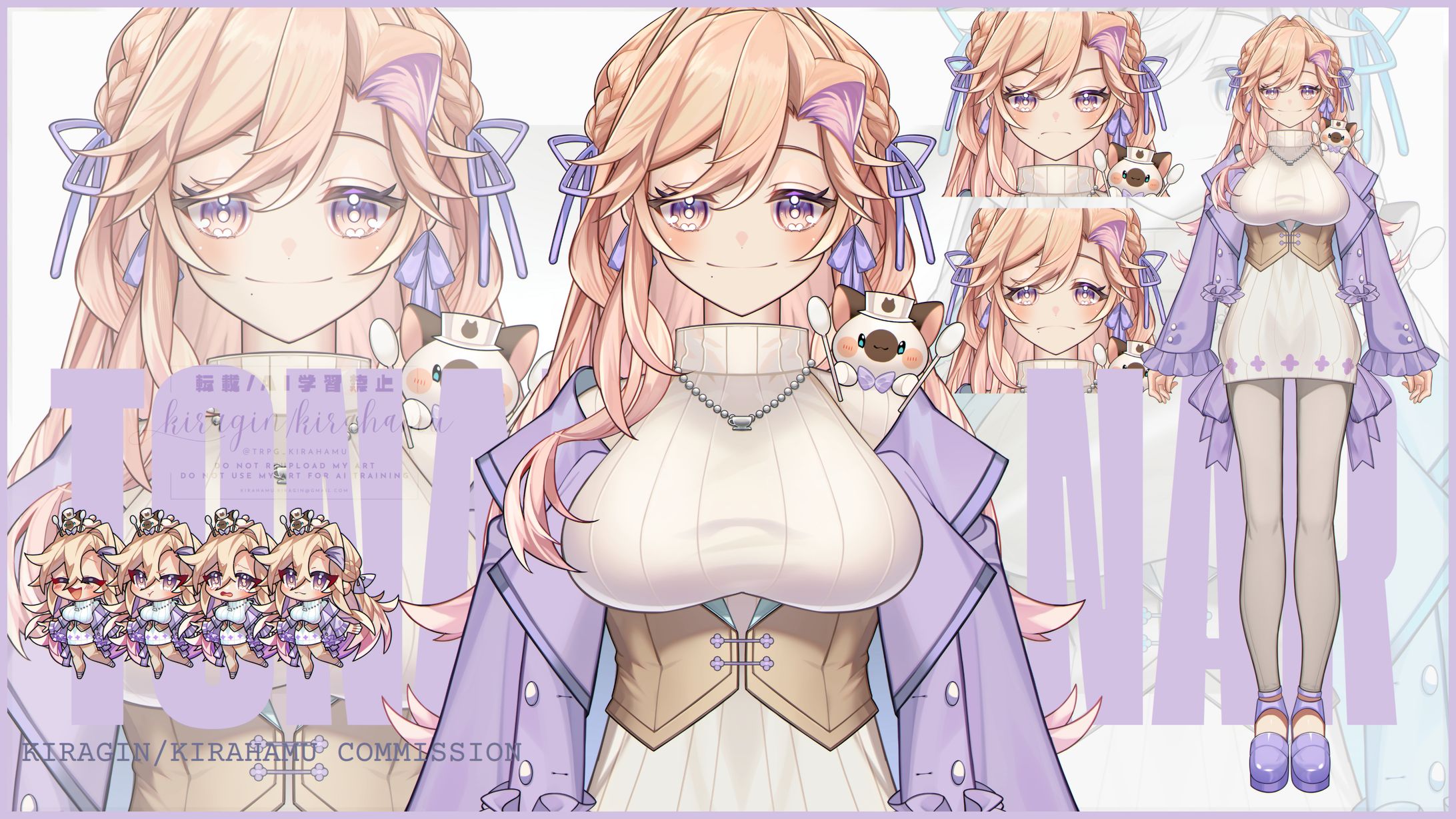 【委託】女性VTuber Live2D-1