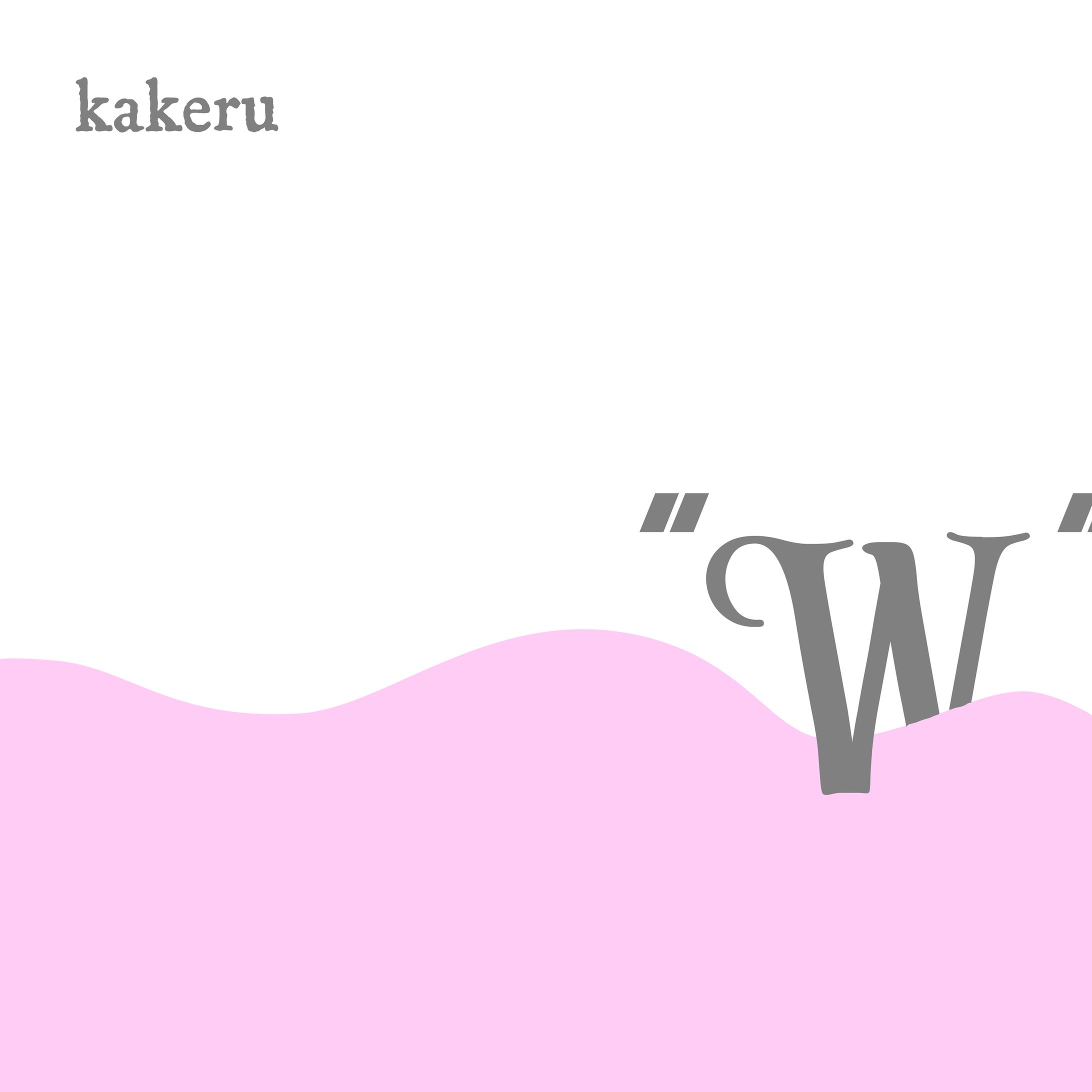 "W"-1