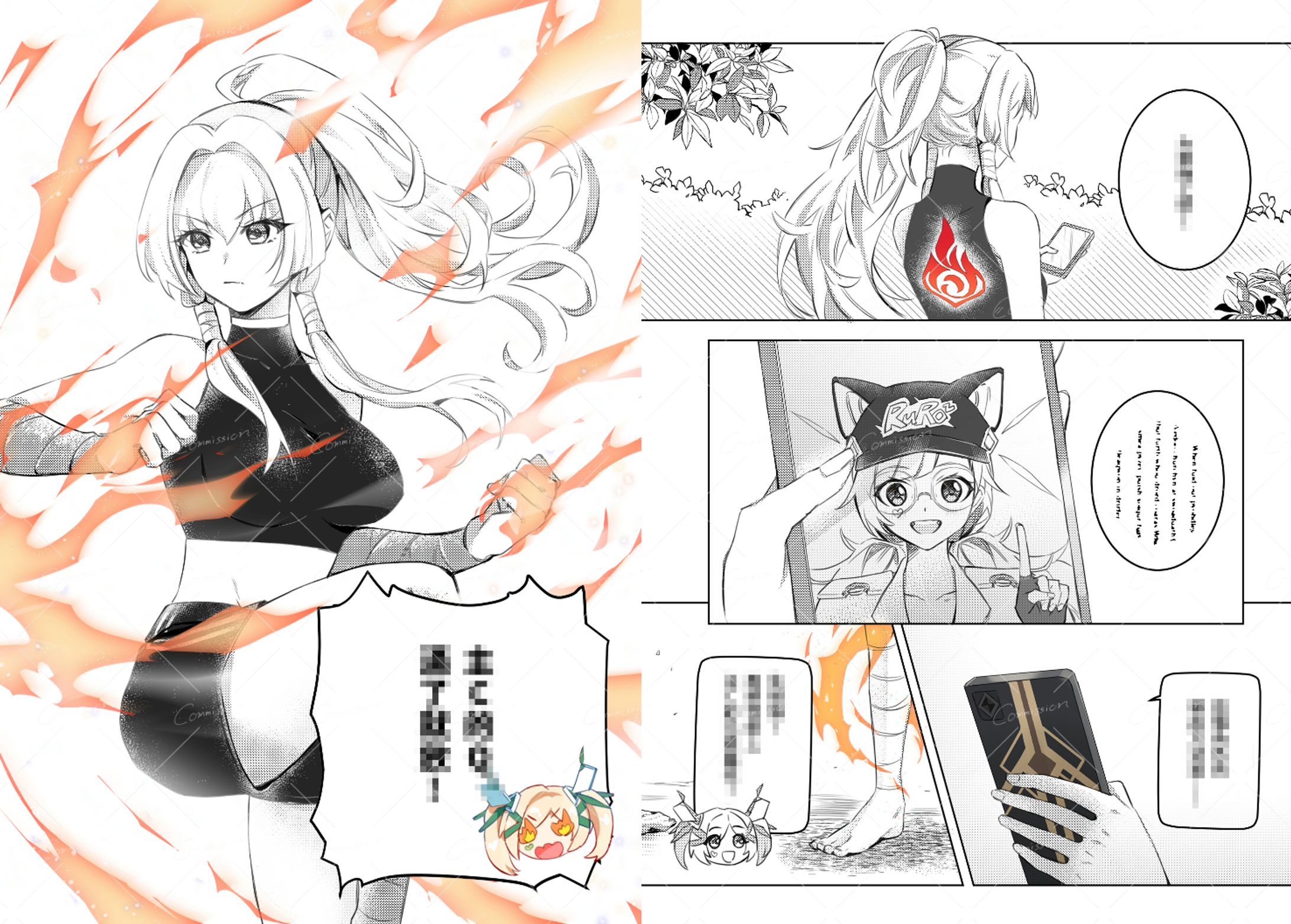 〈Comms〉Comic-1