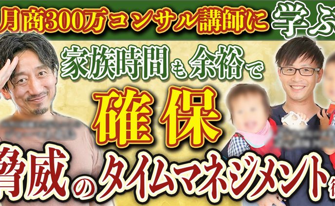 Youtubeサムネイル画像