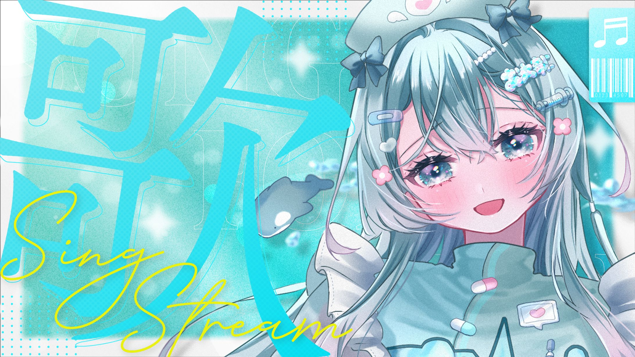 Booth販売サムネイル-1
