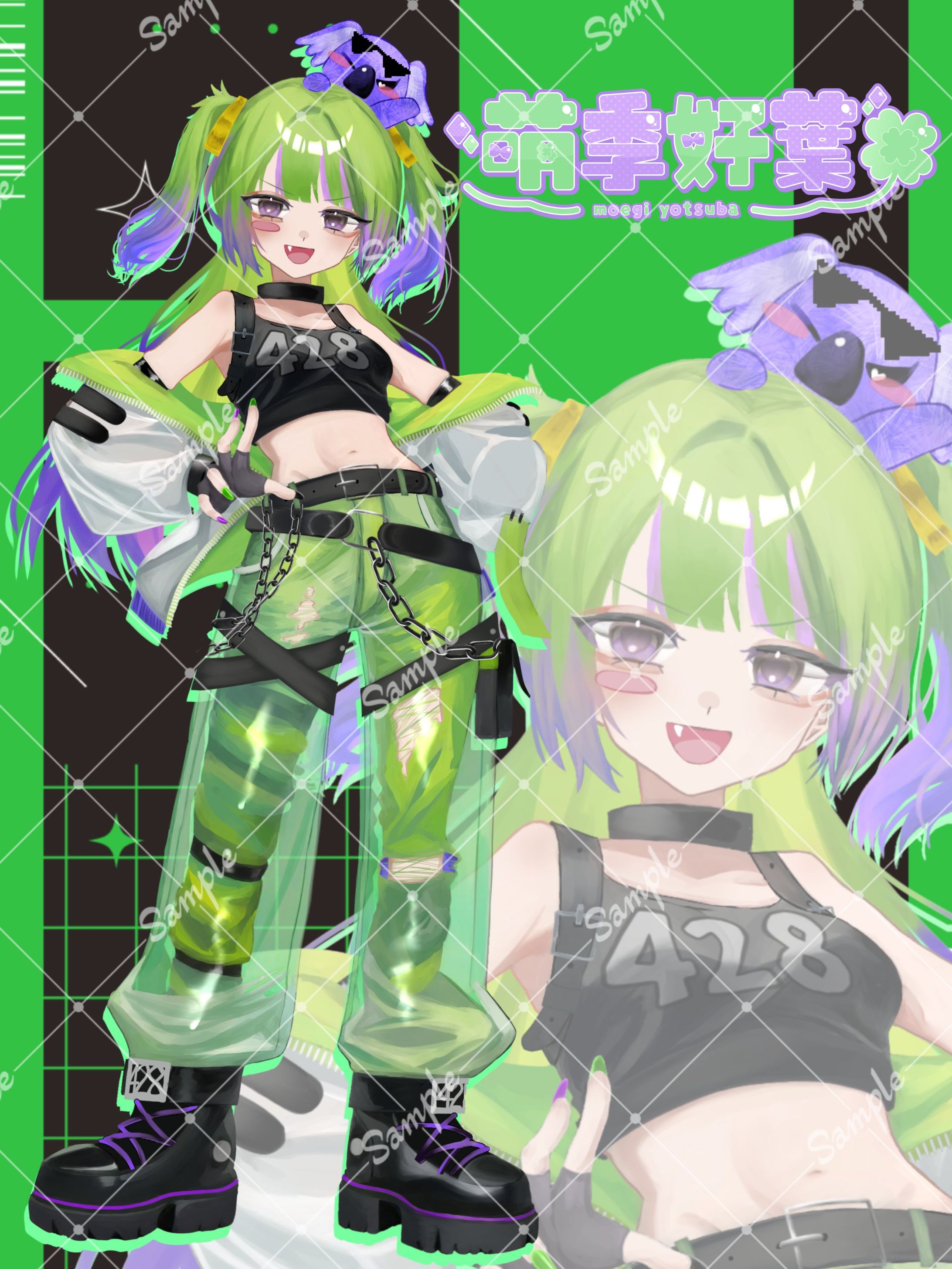 立ち絵イラストとして提供-1