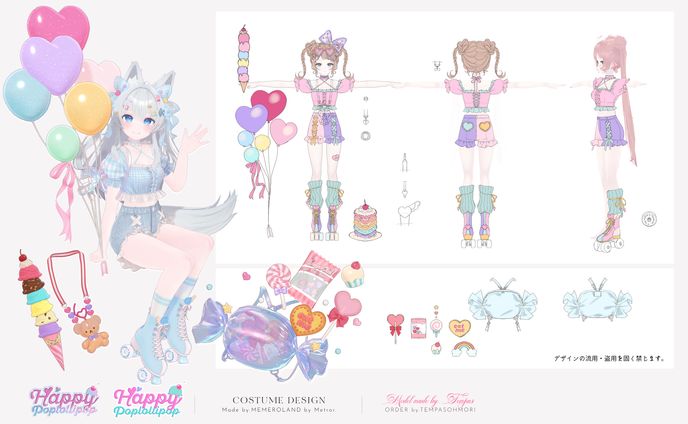 Happy Pop Lollipop
