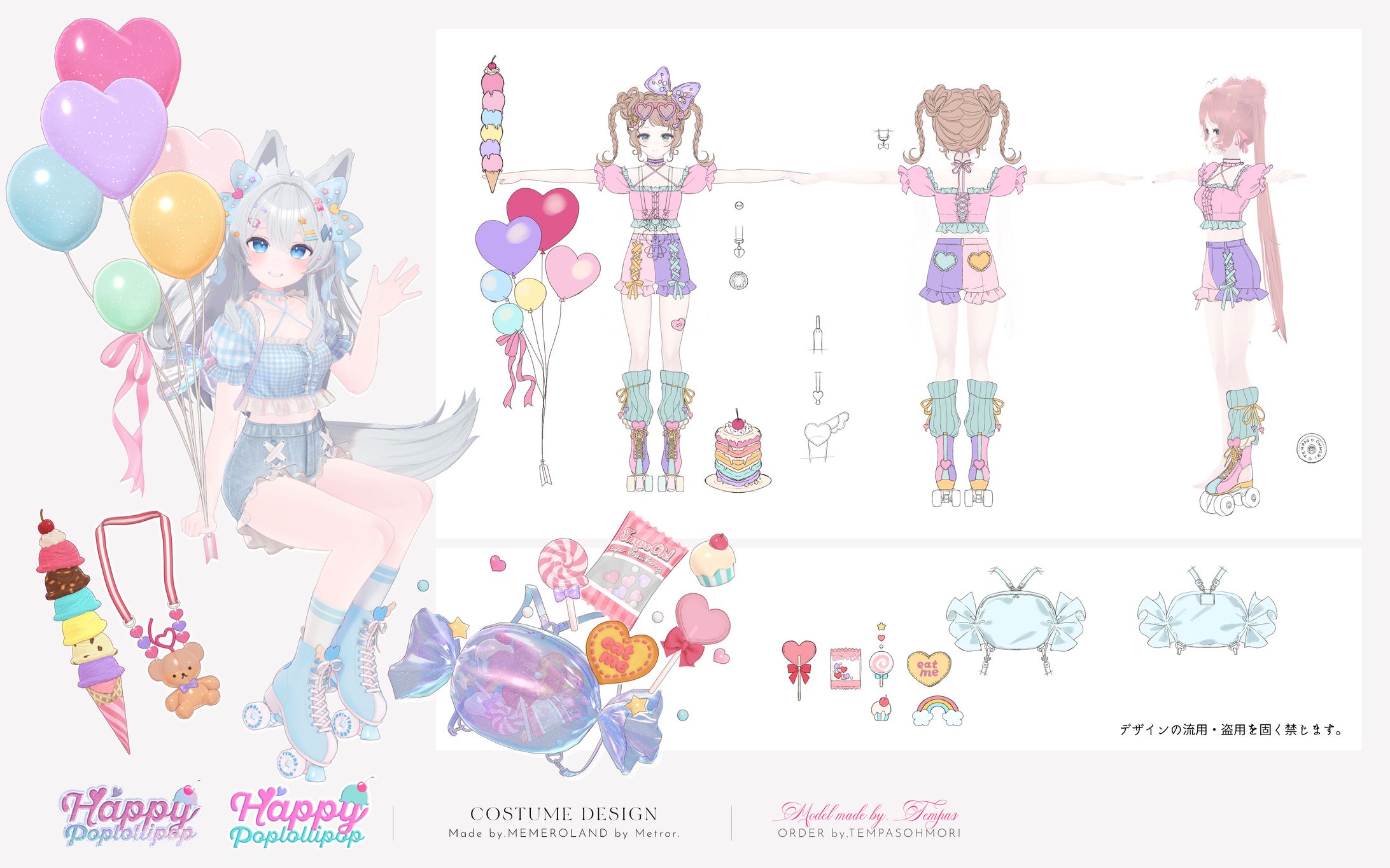 Happy Pop Lollipop-1