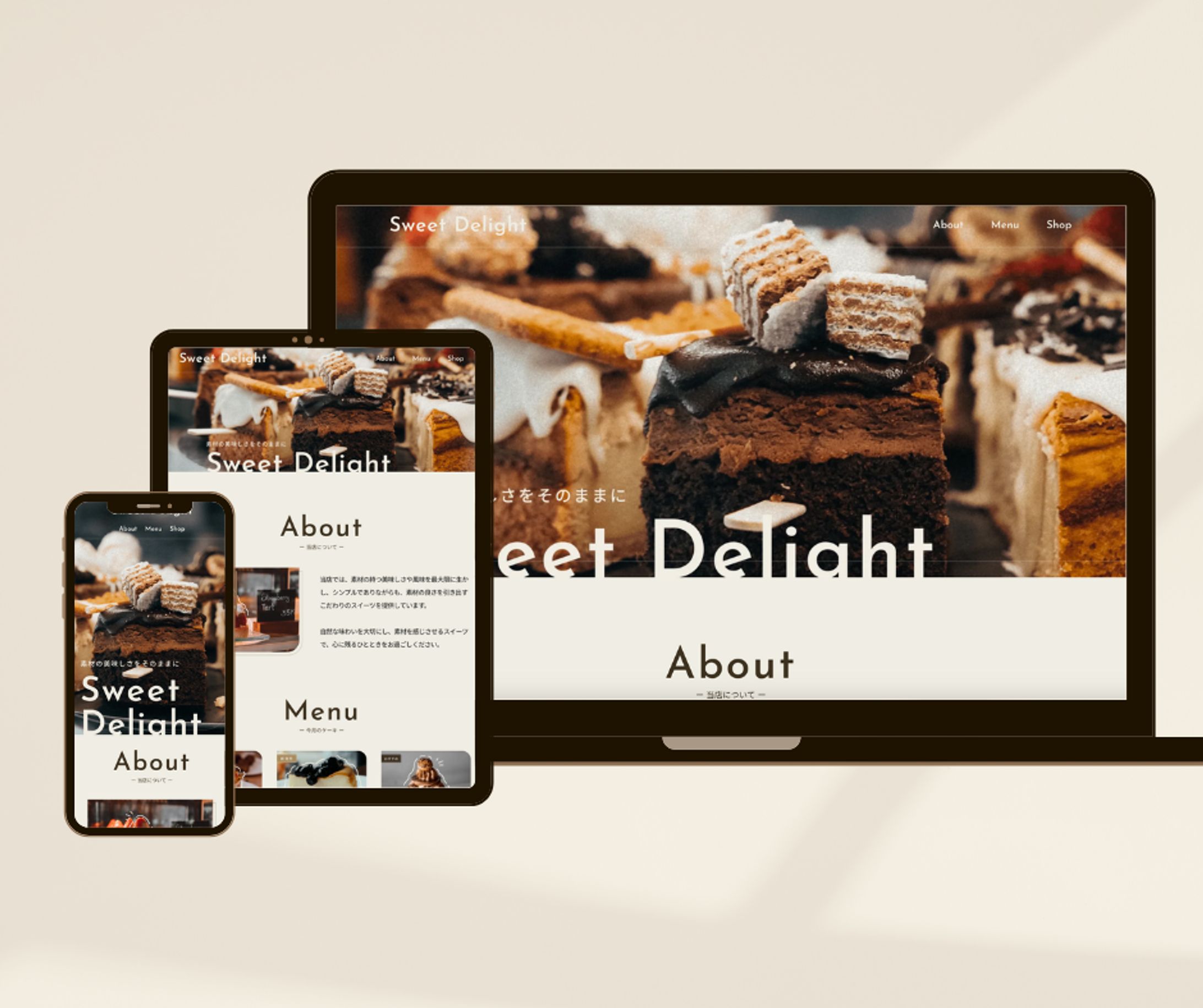 Sweet Delight-1