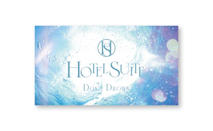 ダンス公演『HOTEL SUITE -Don't Drown-』