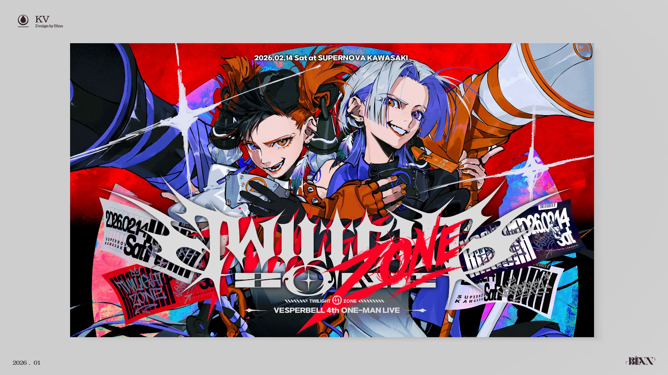 VESPERBELL - TWILIGHT ZONE (2025)-1