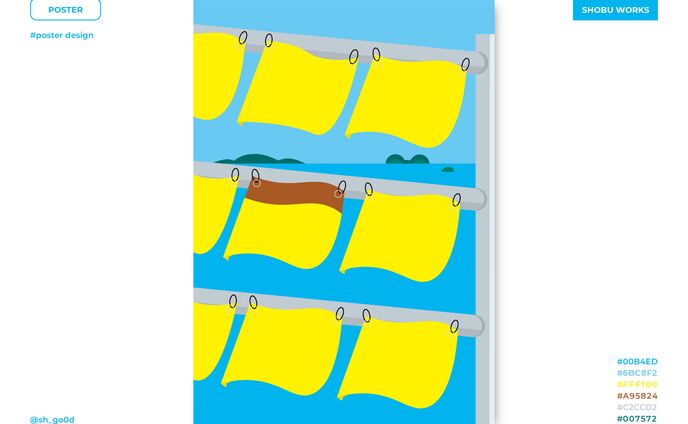 長崎グラフィックポスター