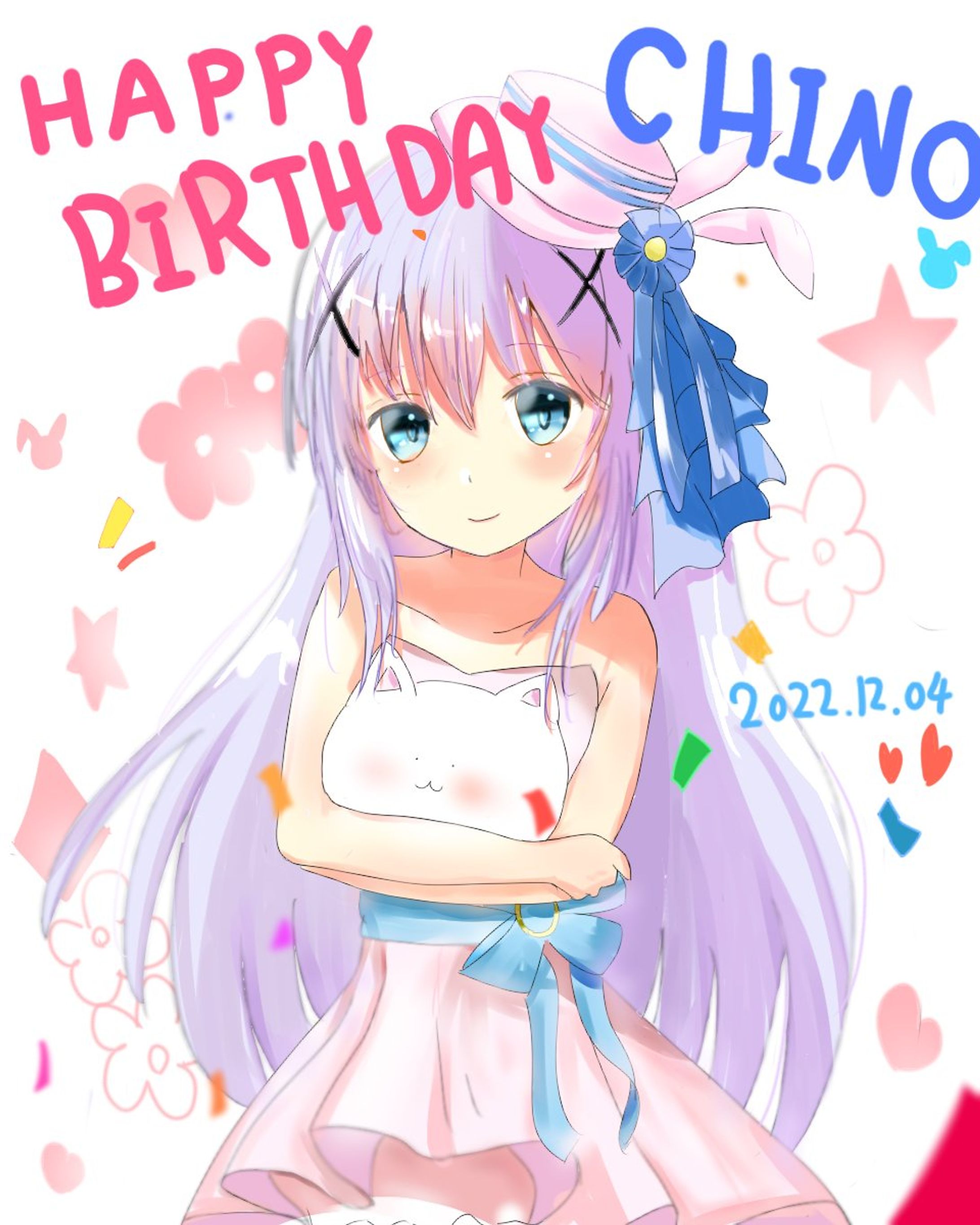 チノちゃんお誕生日おめでとうイラスト-1