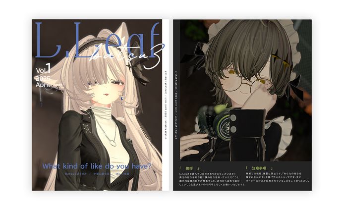 L.Leaf / Editorial Design