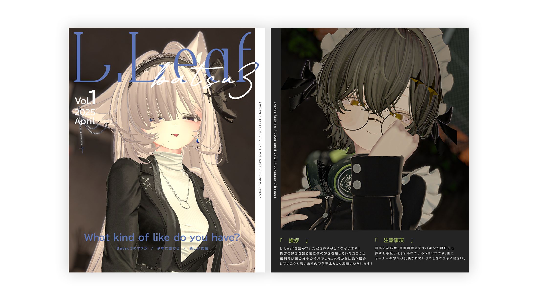 L.Leaf / Editorial Design-1
