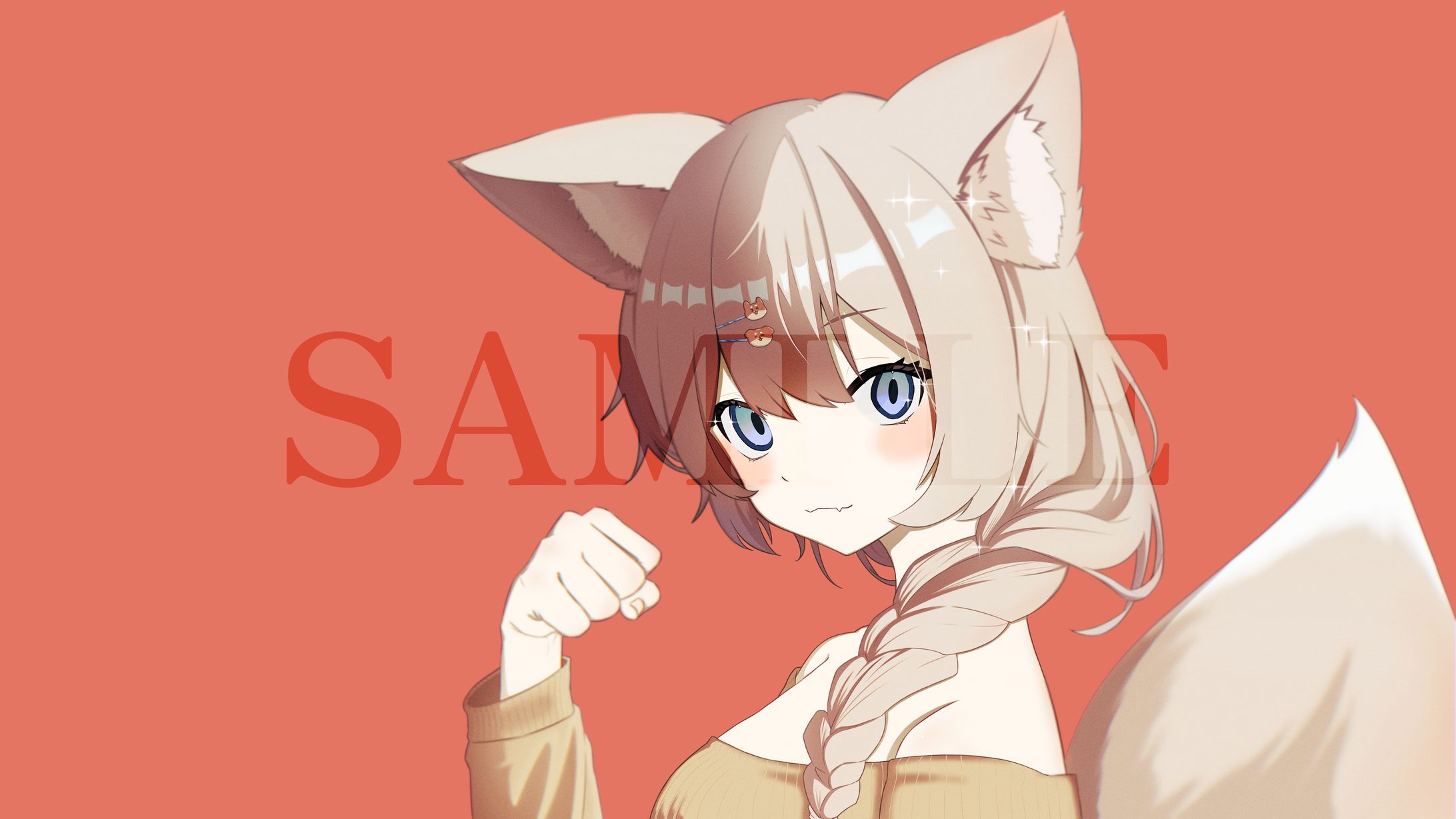 【Commission】犬野しっぽ様-1