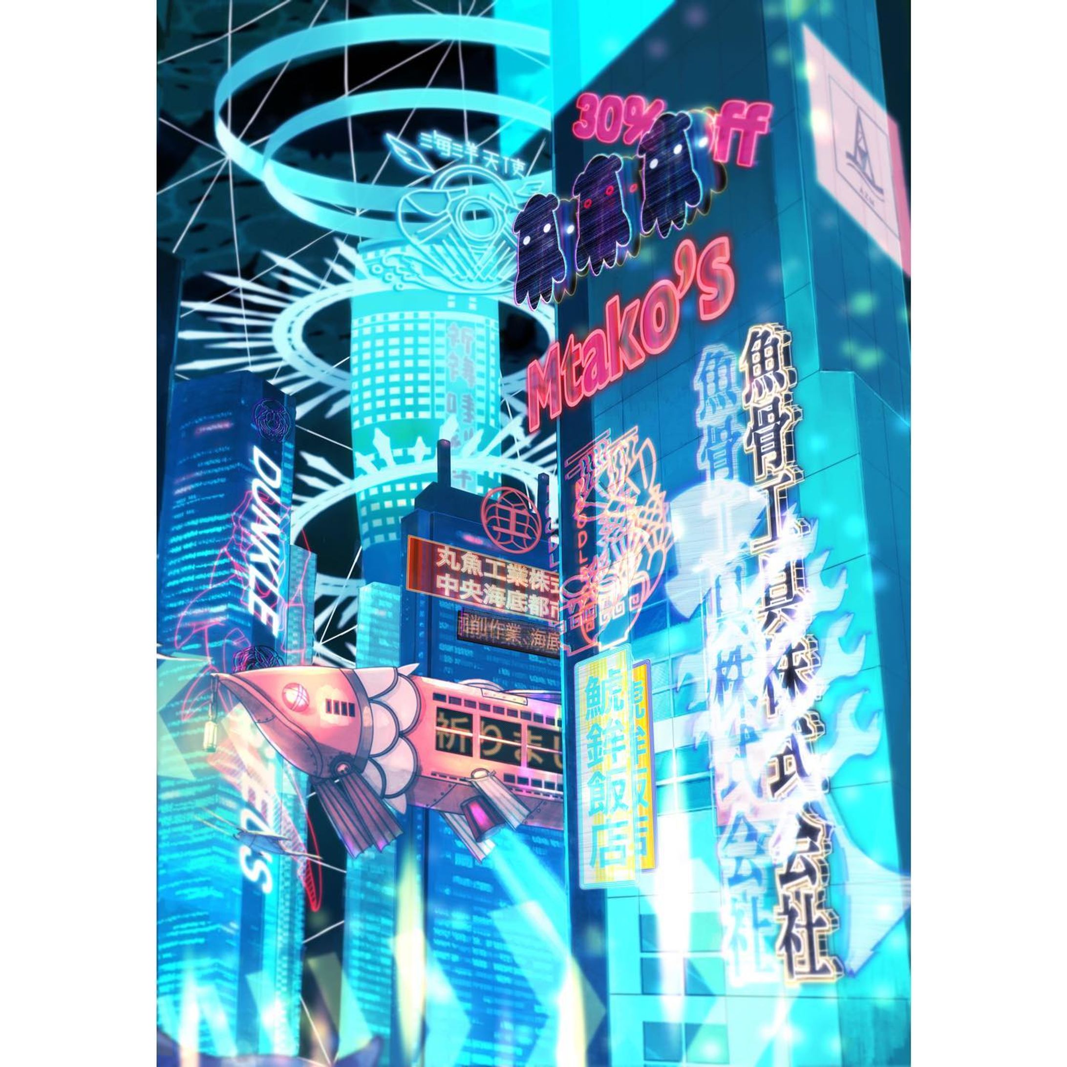 海底都市🌃

海底工業シリーズ

#illustration #illust #digitalart #digitalillustration #art #instaart #skycraper #nightview #イラスト #デジタルイラスト #アート #高層ビル #海底工業 #創作 #一次創作-1