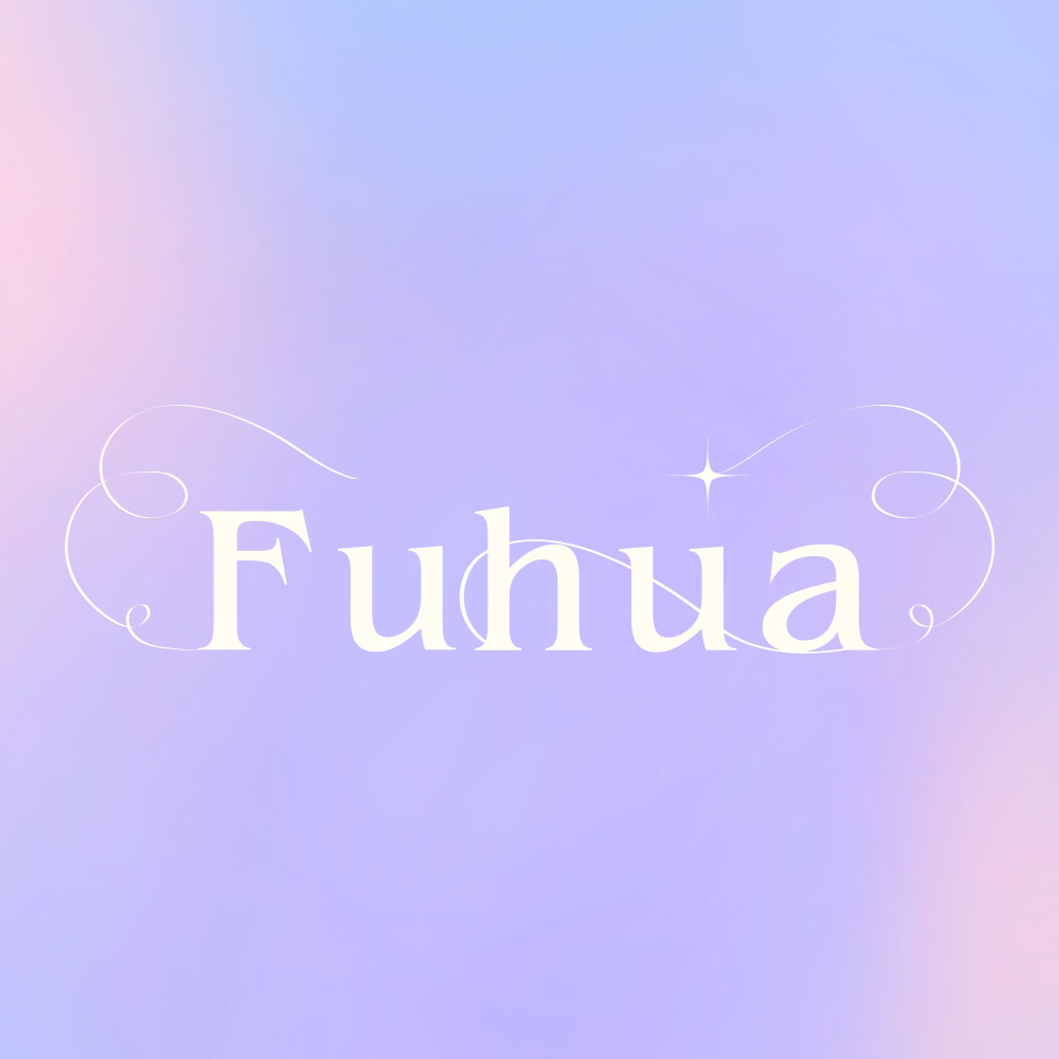 SILENTSILENすぅちゃんプロデュースアイドルグループ・fuhua logo-1