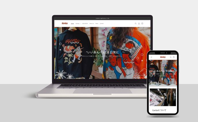 【EC制作】いいあんべぇ（デモ）