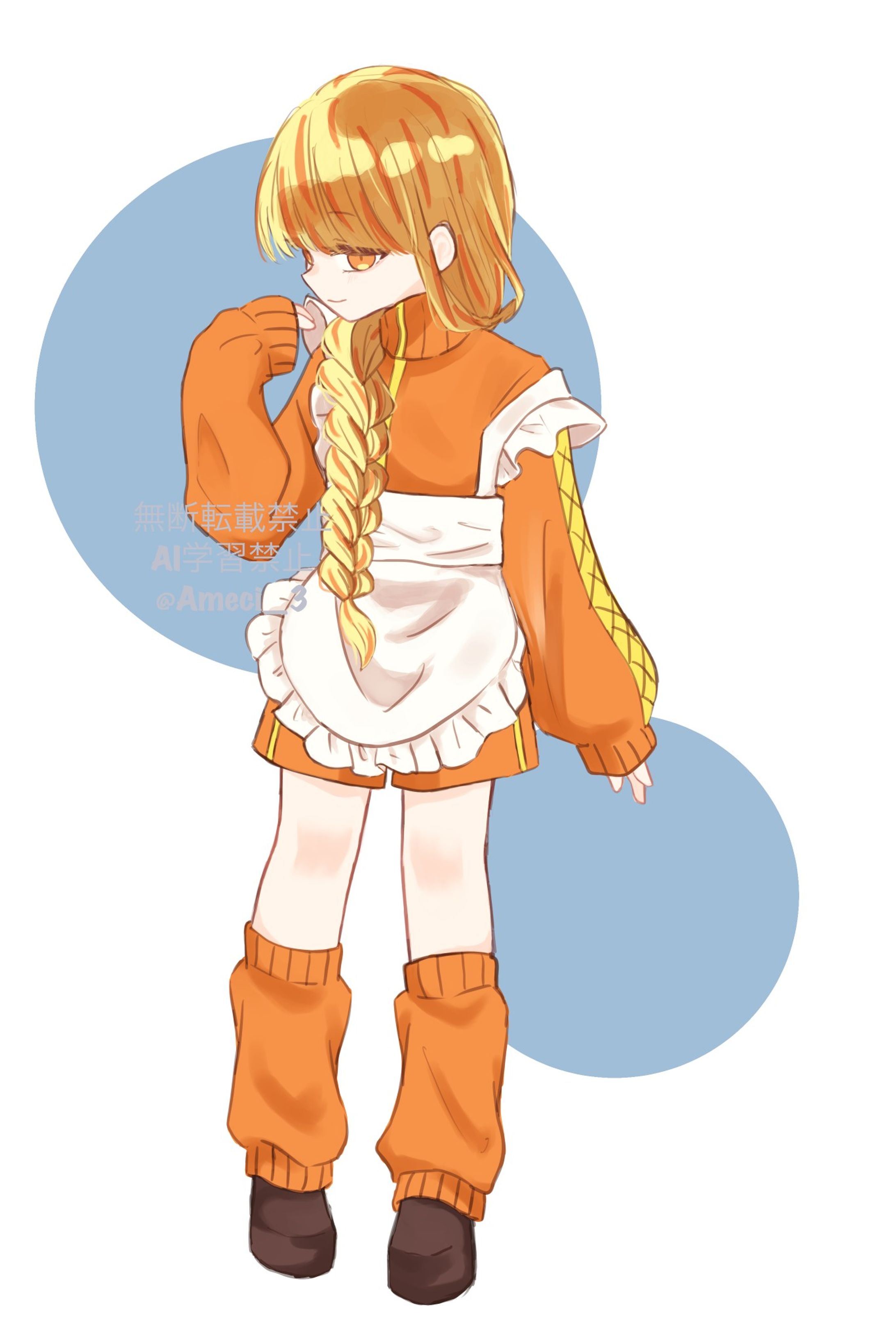 うちの子 20250922-1