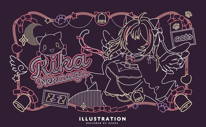猫鈴りかさん（ネオン風イラスト）