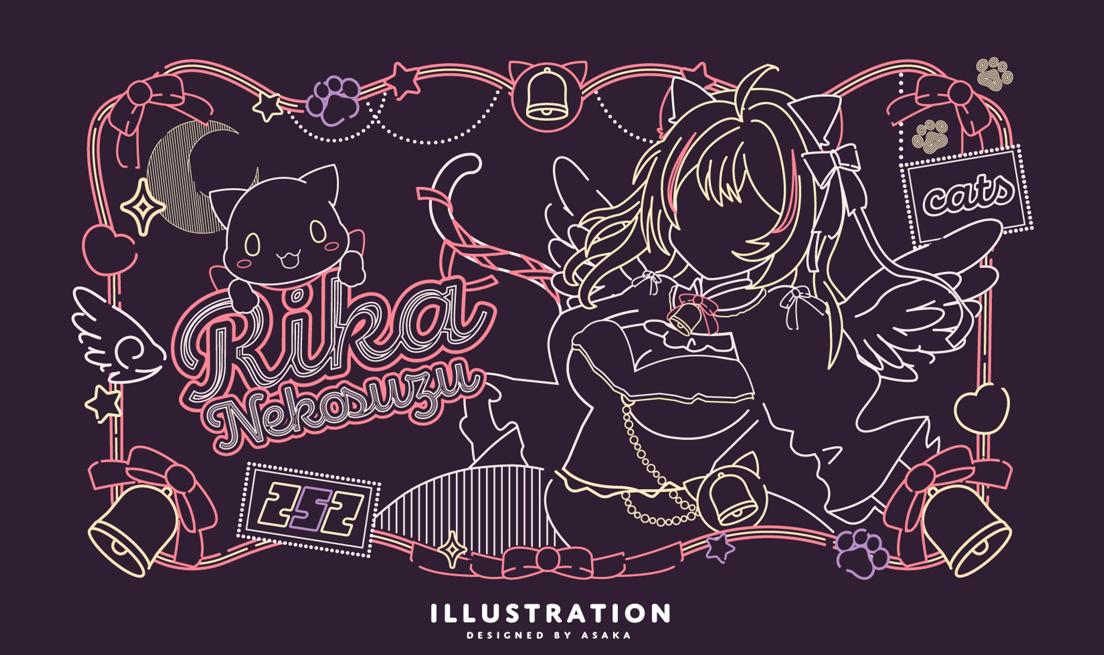 猫鈴りかさん（ネオン風イラスト）-1