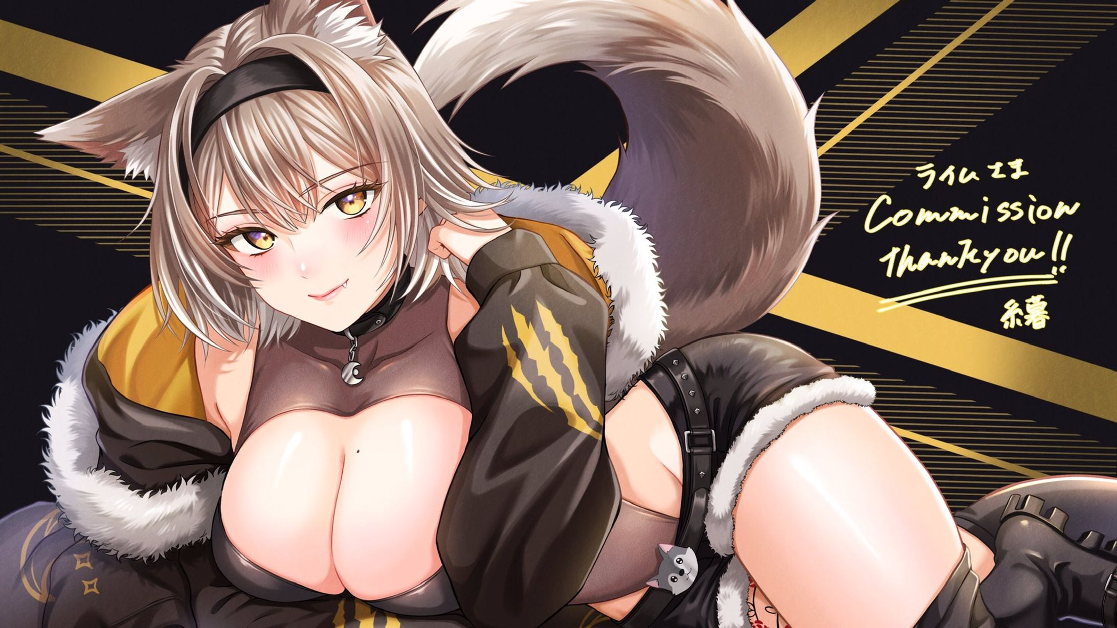 skebリクエスト-1