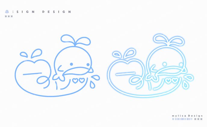 白パンツ / SIGN DESIGN