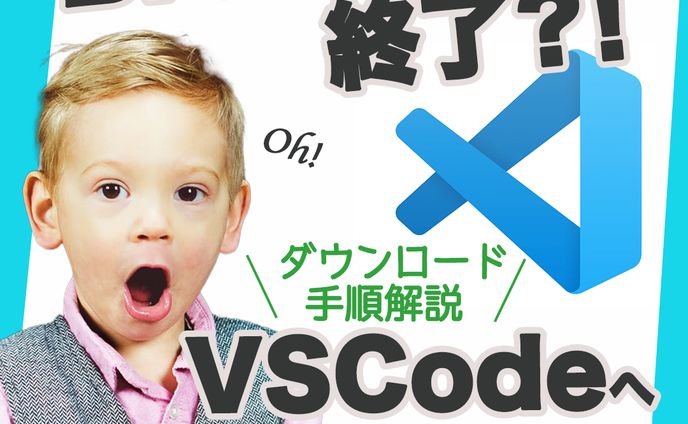 【実案件】ウィズクリエーション様 インスタ投稿用バナー