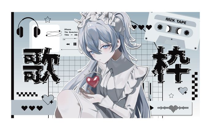 歌枠サムネイル