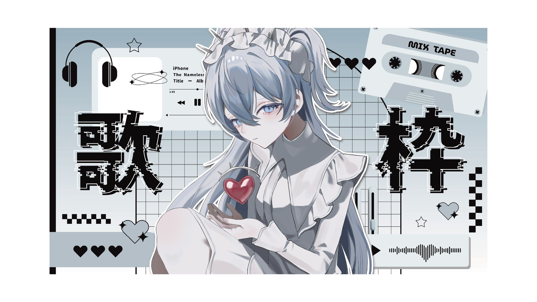 歌枠サムネイル-1