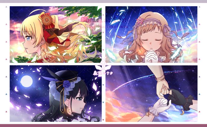 イルミネーション