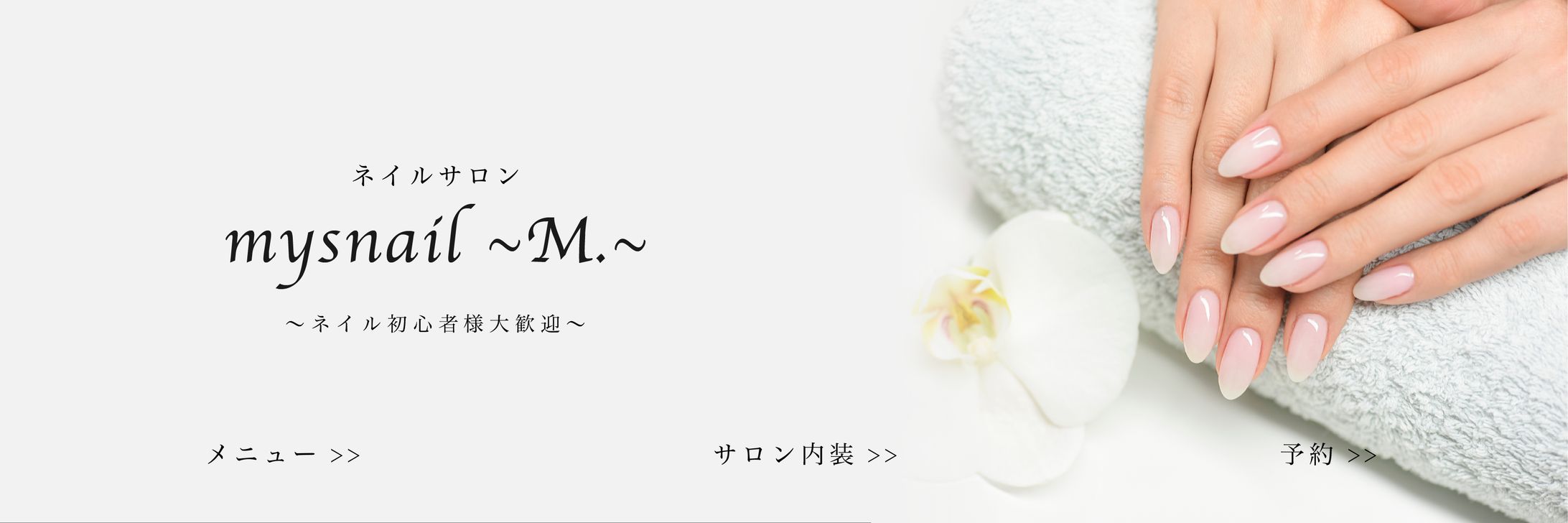 【バナー】Instagram用-1