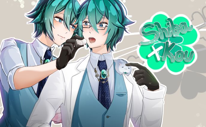 等身イラスト、てぇてぇ素材