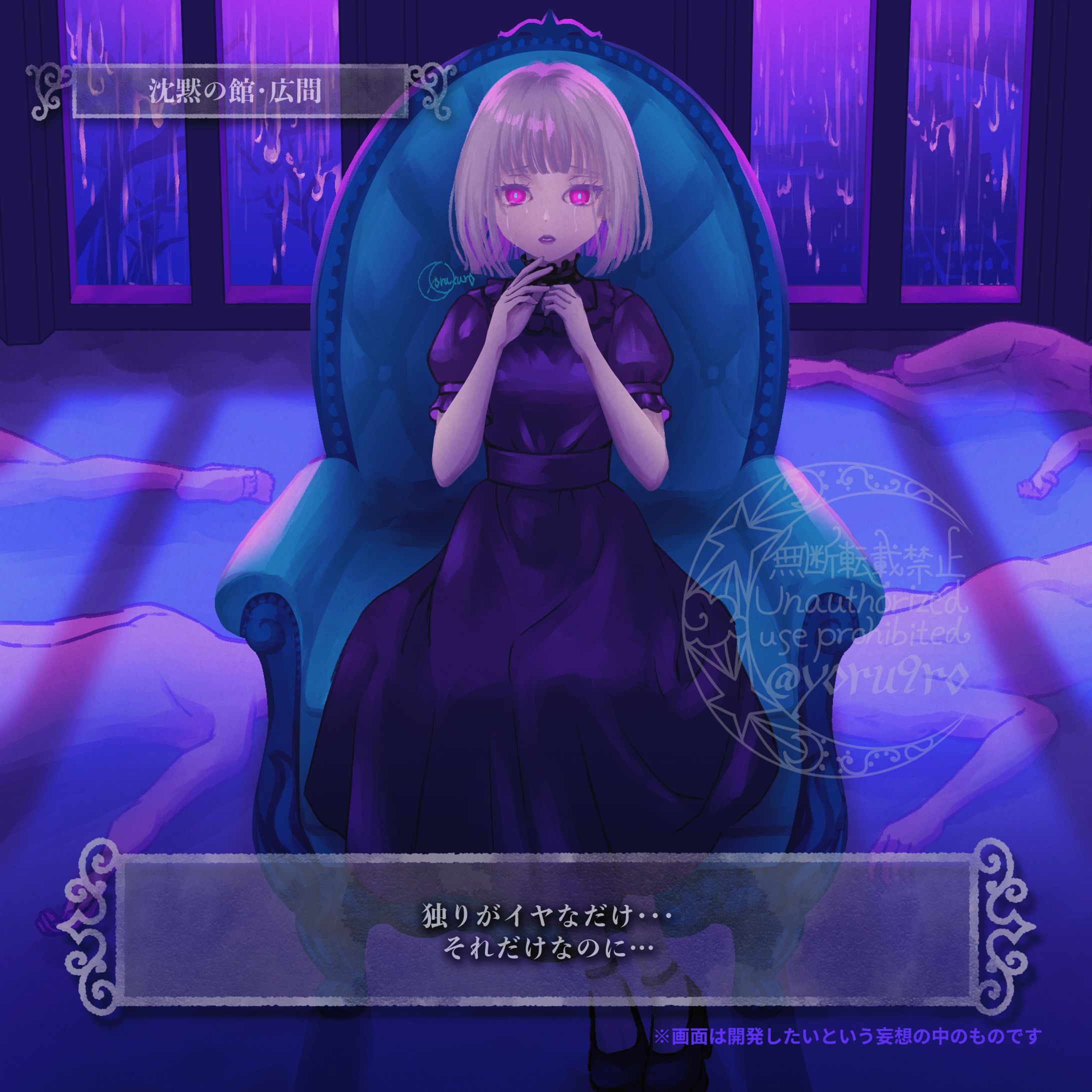 シェリー Chérie02-1