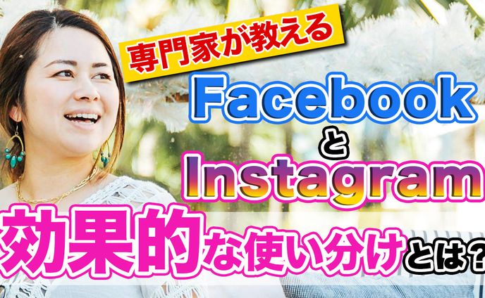designer、youtubeサムネ