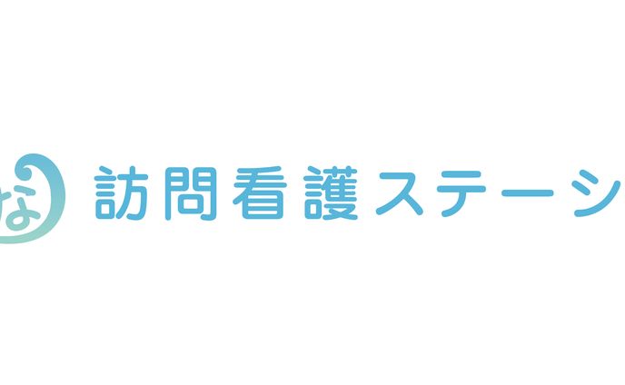 らな 訪問看護ステーンション様 ロゴ