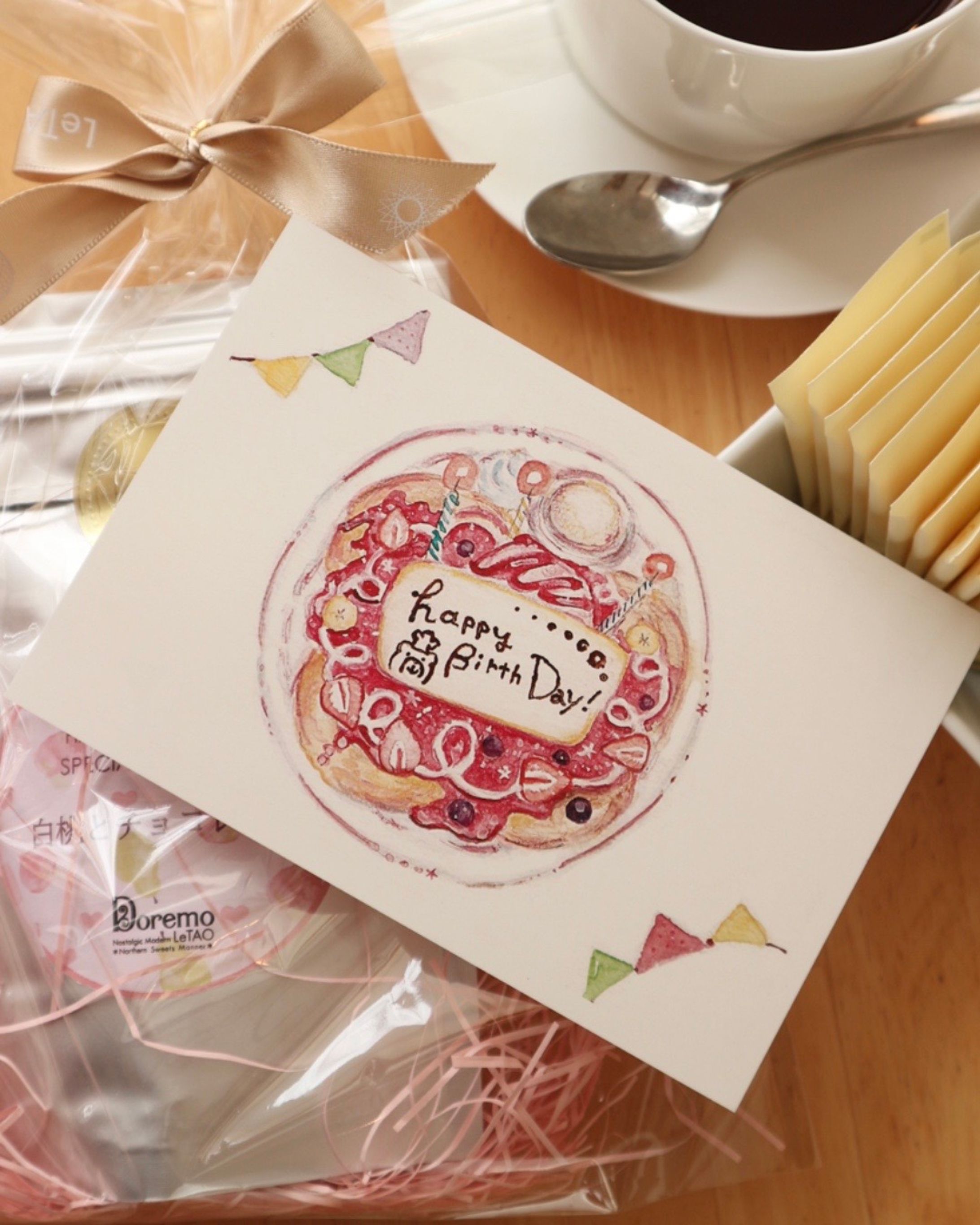【works】誕生日カード-1
