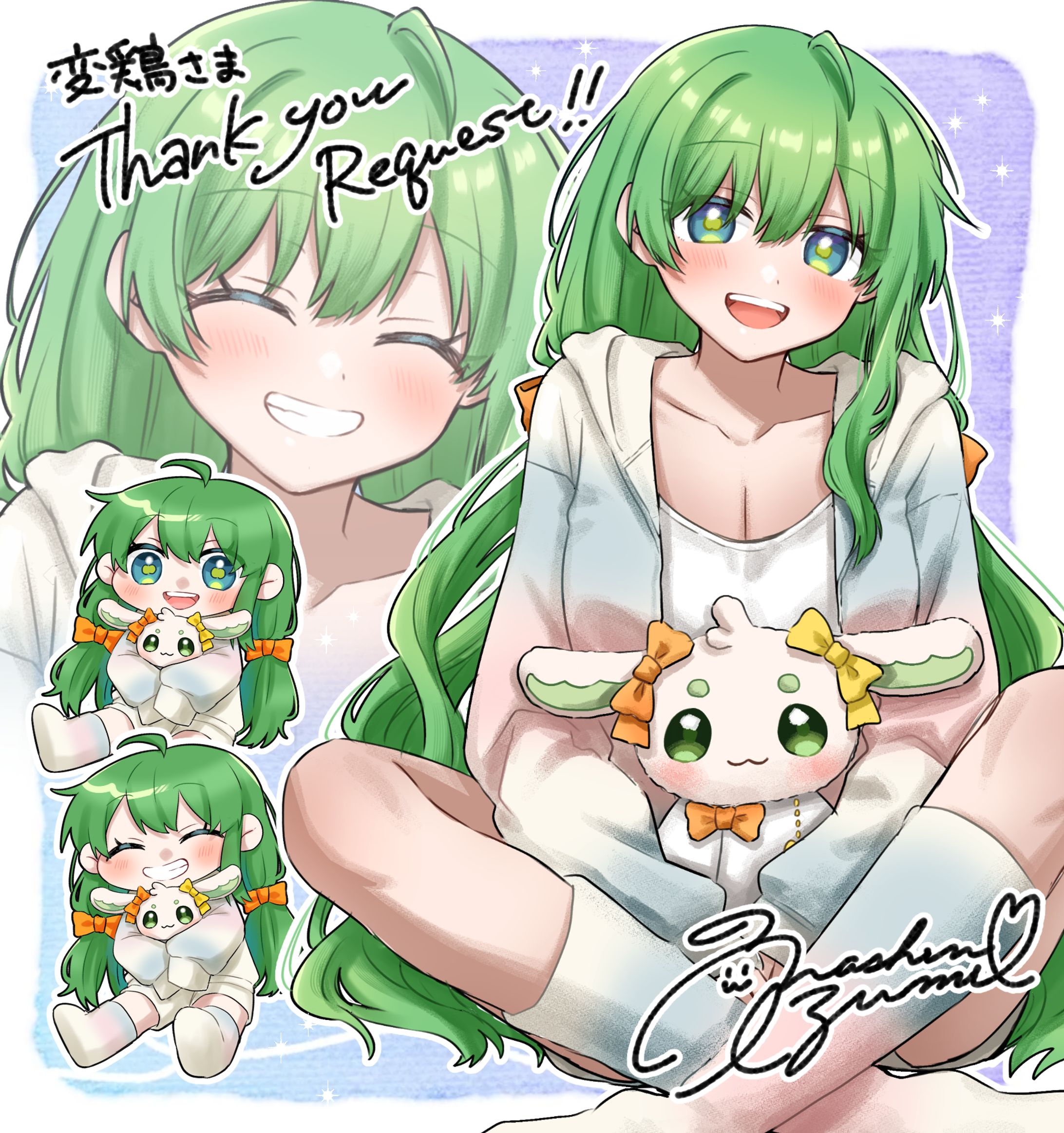 Skebイラスト-1