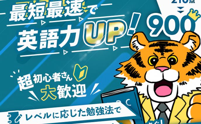 スキルシェアサイト掲載画像