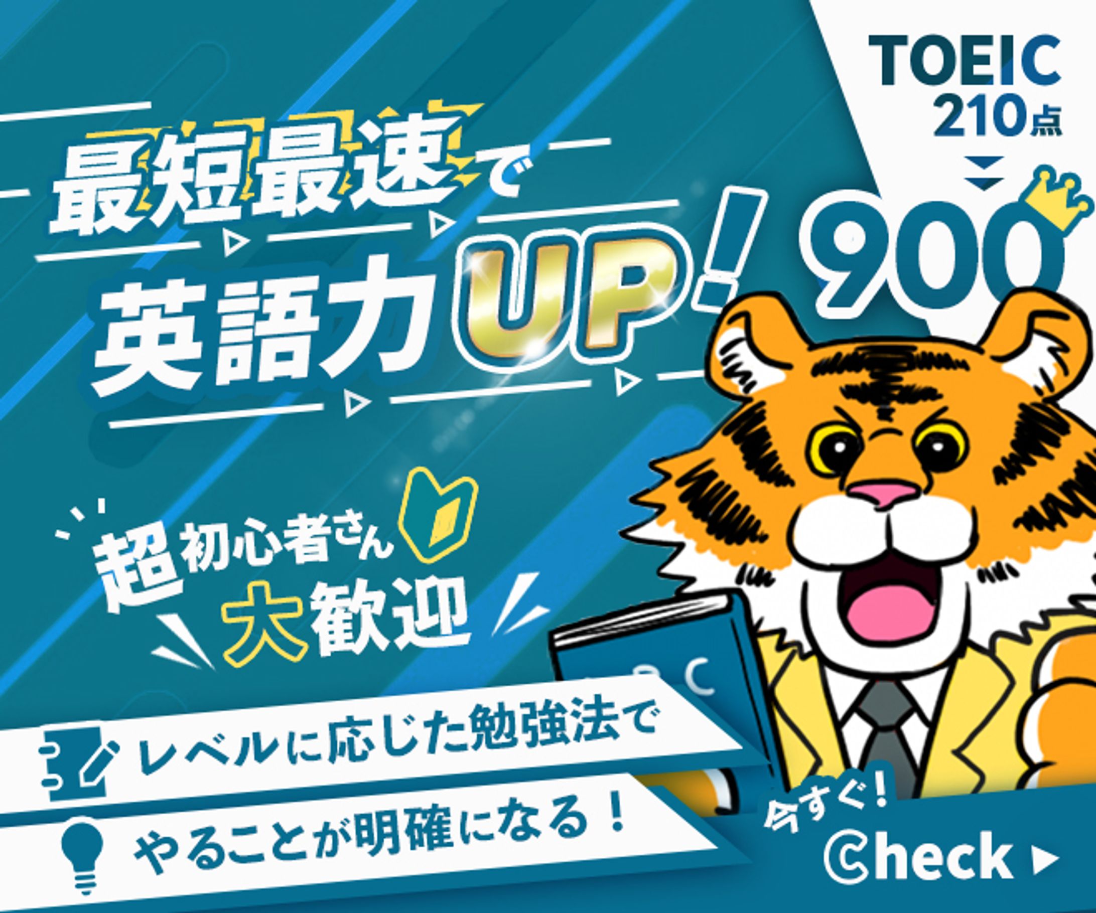 スキルシェアサイト掲載画像-1