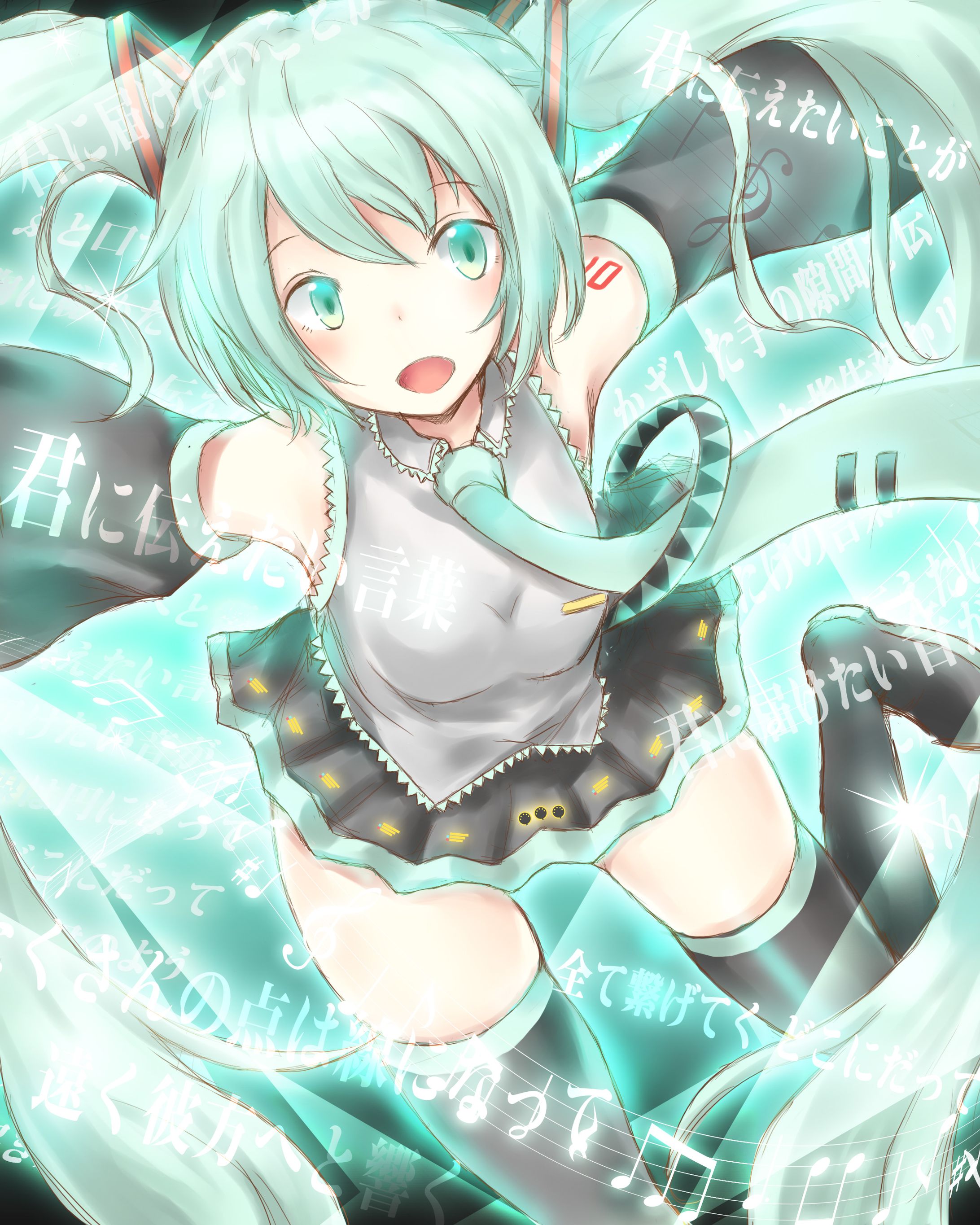 miku2021BG-1