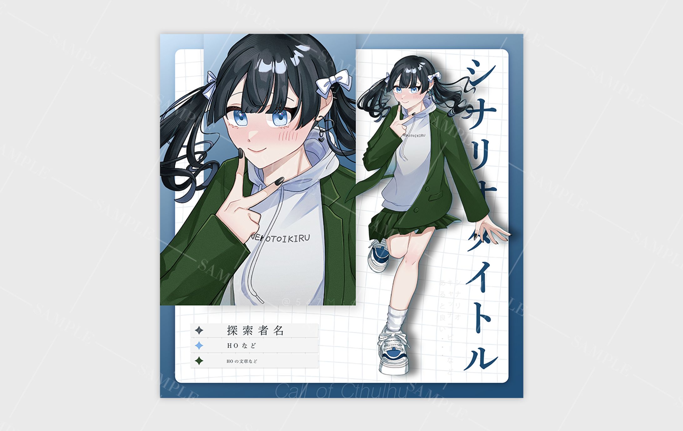 ディスプレイ テンプレートデザイン-1