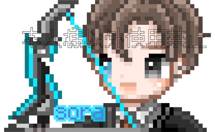 アイコン、accessory