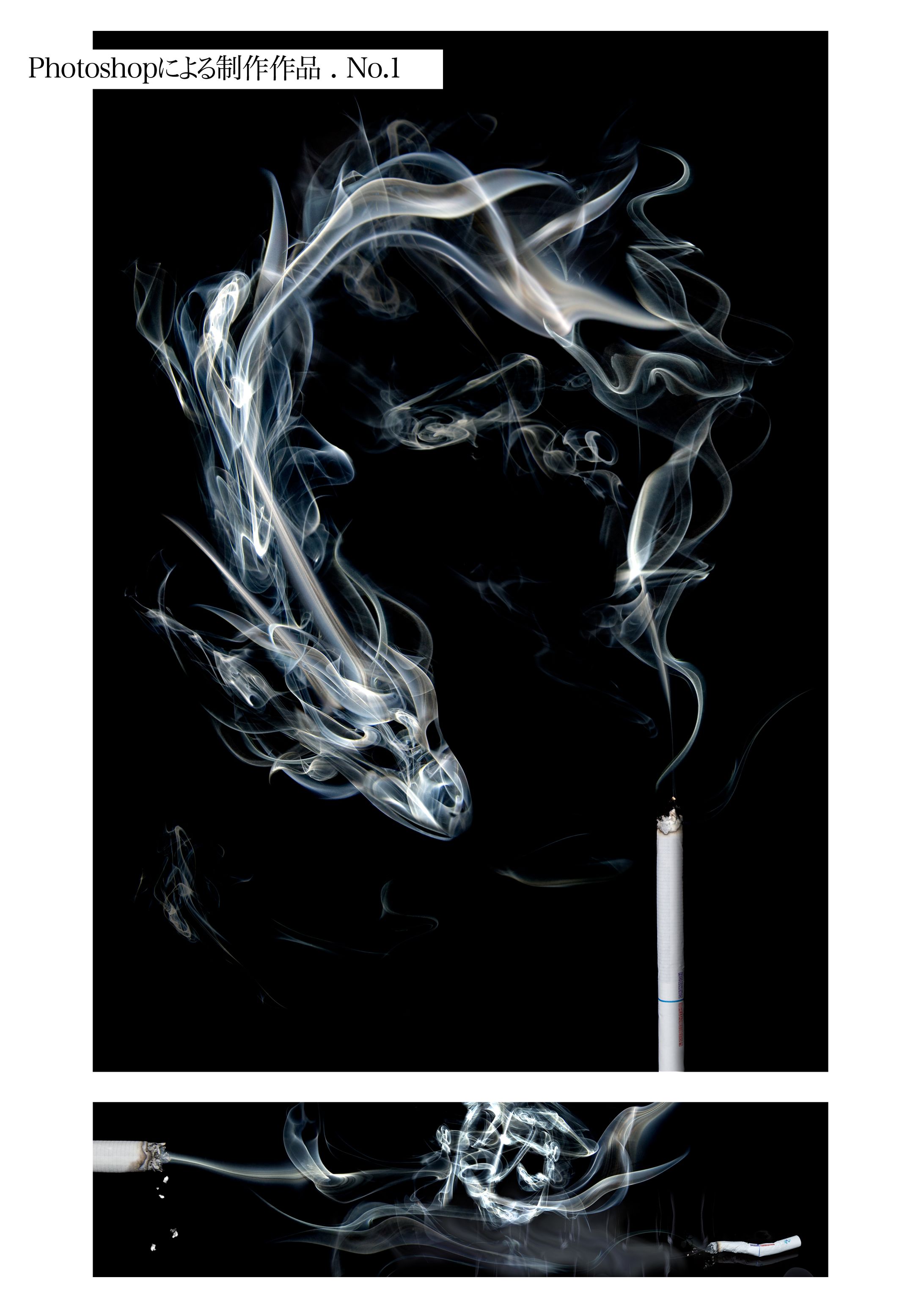 学生時代制作-1