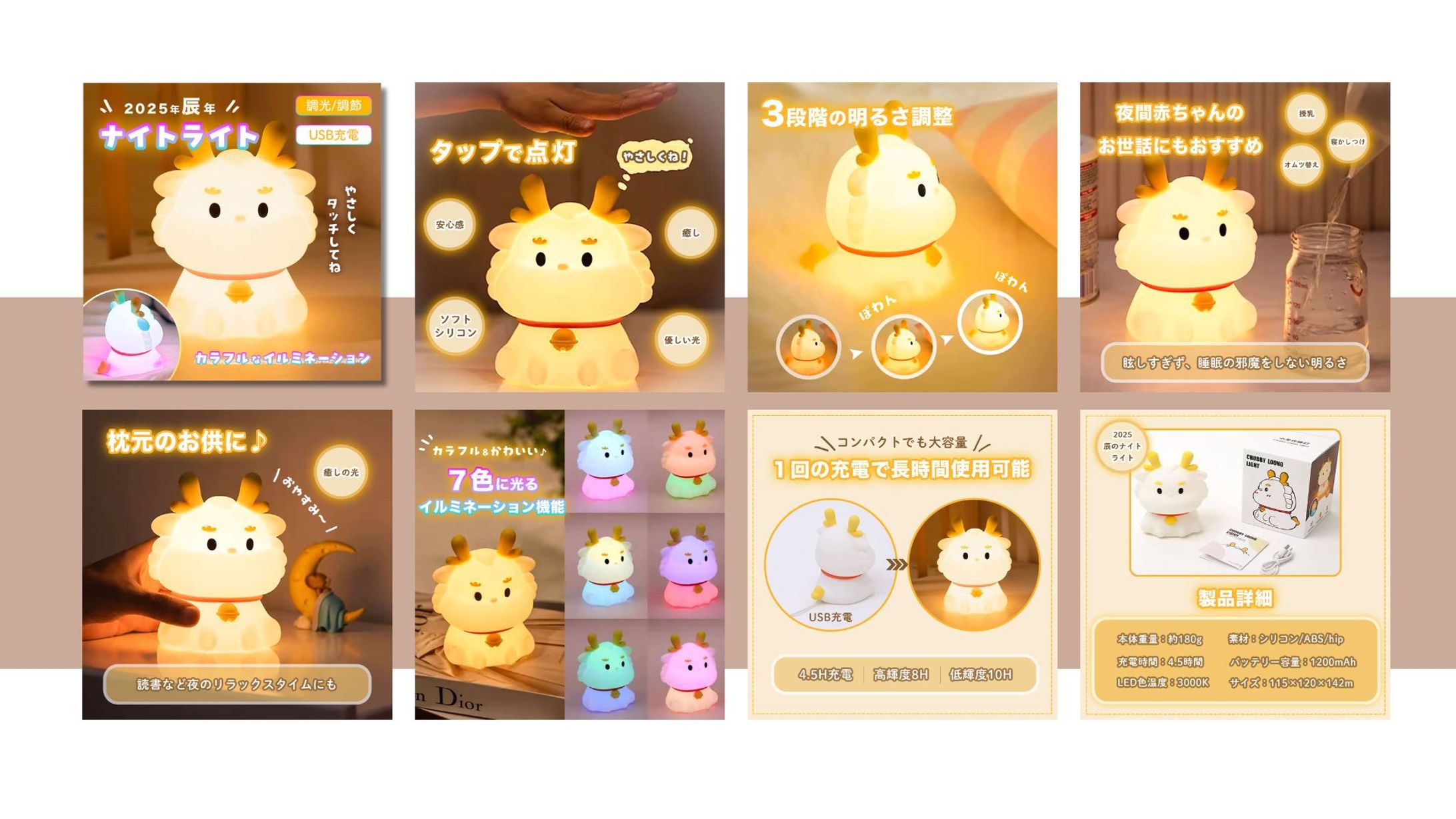 ECサイト商品画像-1