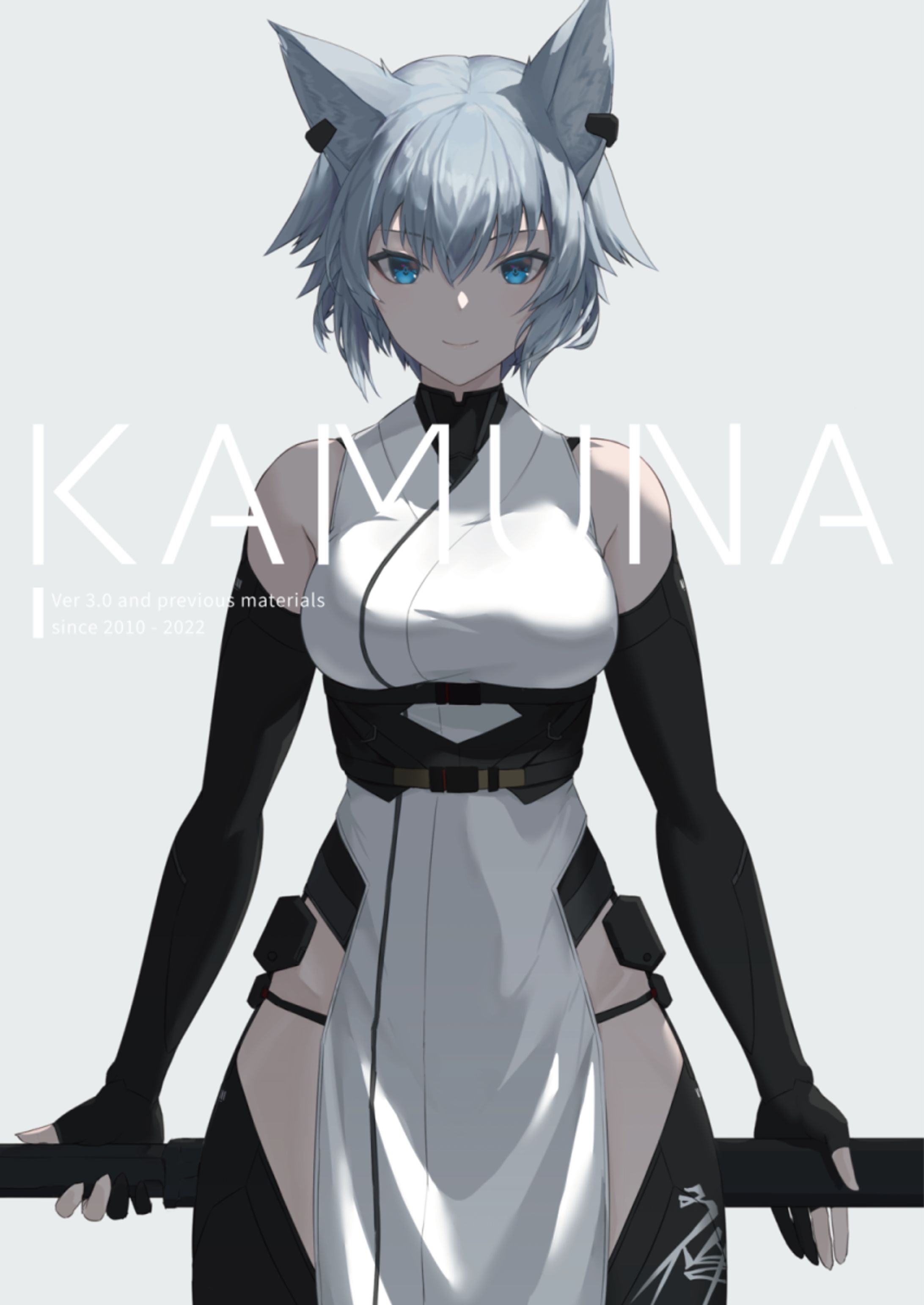KAMUNA-1