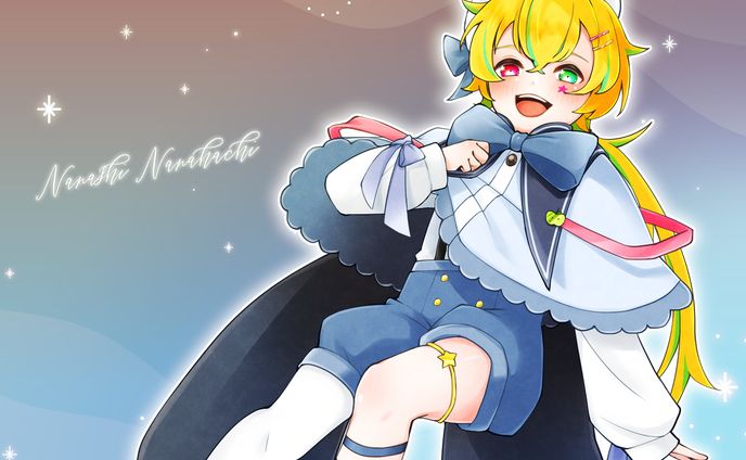 キービジュアル