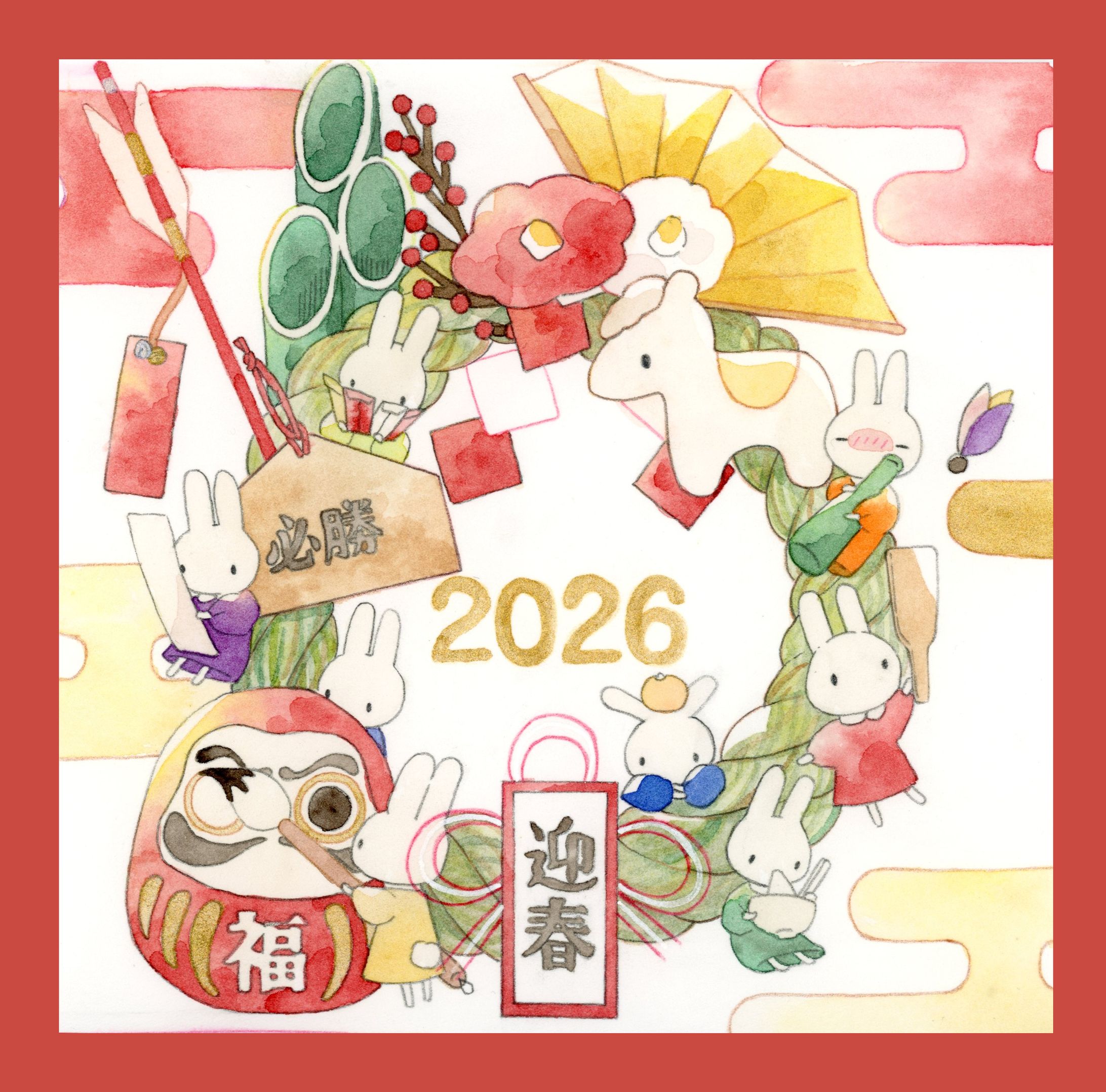 うさぎと迎春-1