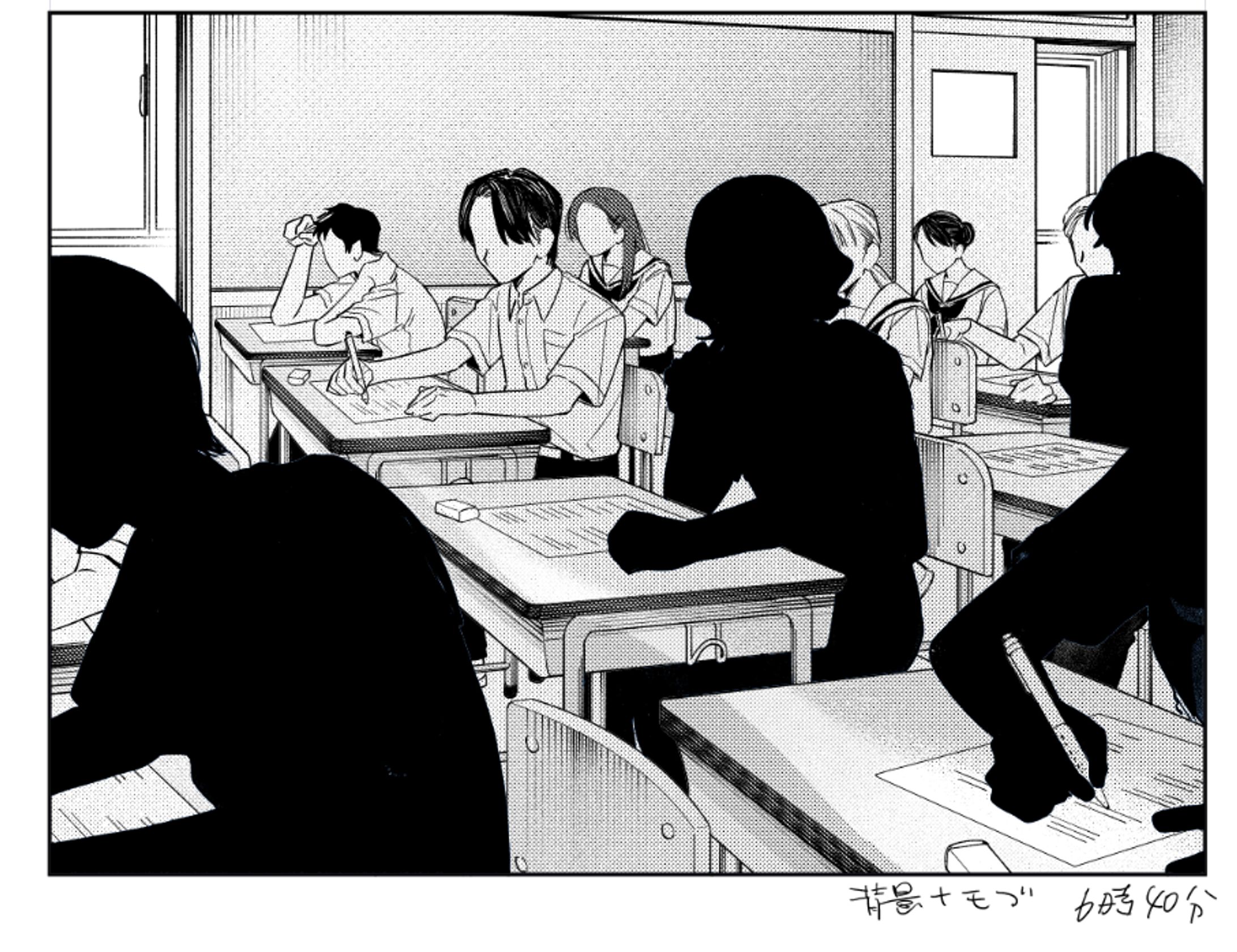 お仕事実績（総時間あり-1