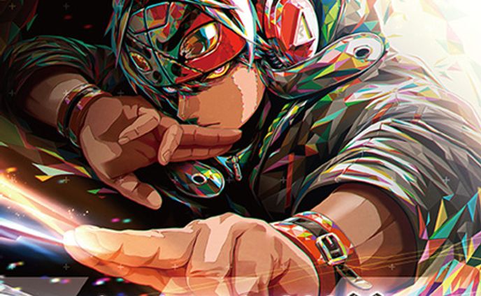 KONAMI「beatmania IIDX」HEARTACHE (Original Mix)