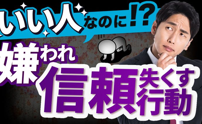 ビジネス系 サンプルサムネイル1